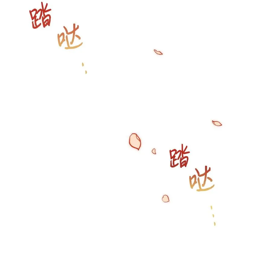 023 这么可爱当然是女孩子 第62页