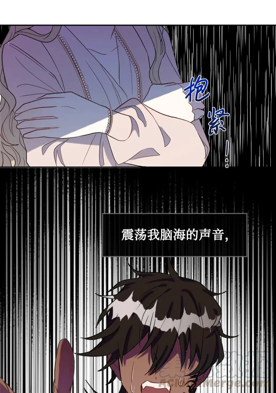 027 机不可失 第10页