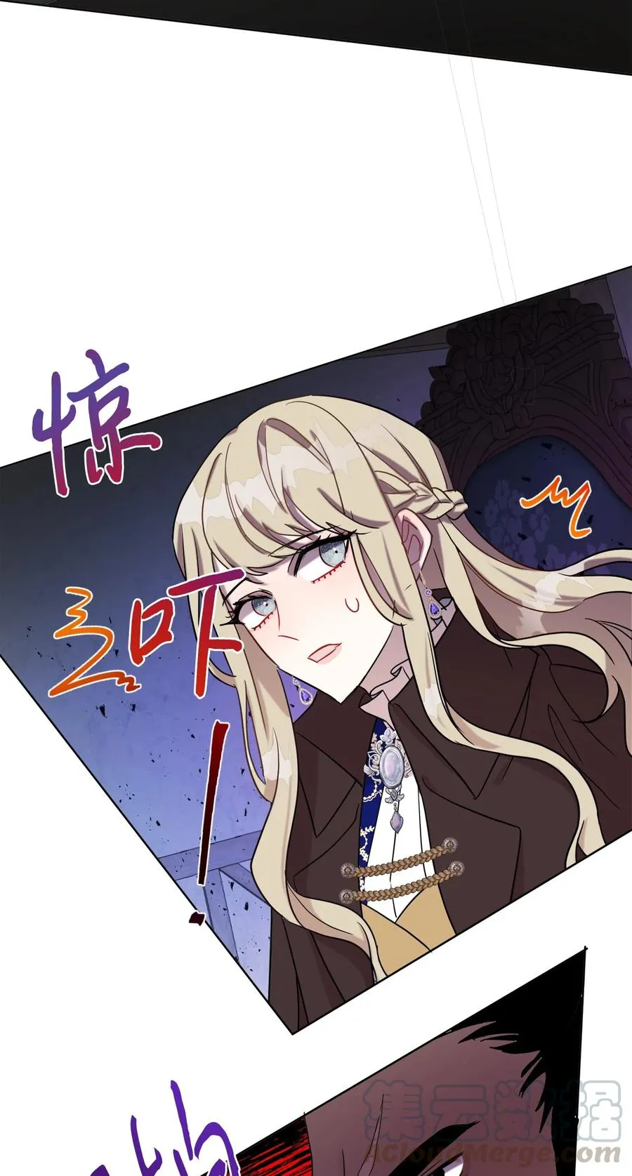 028 再添一把利刃 第22页