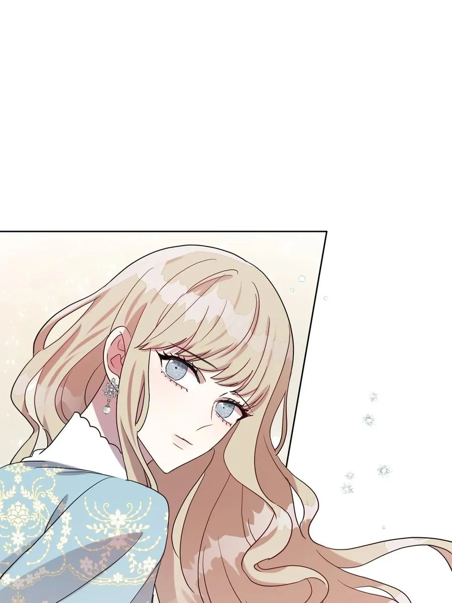 032 耶兰提诺 第44页