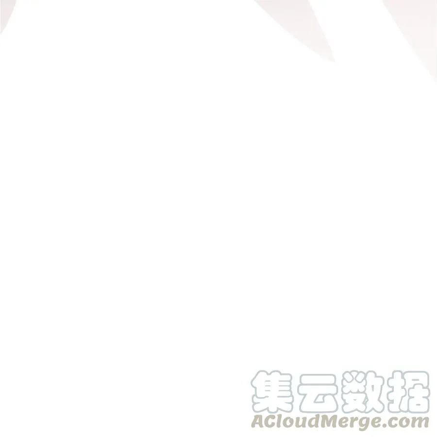 032 耶兰提诺 第79页