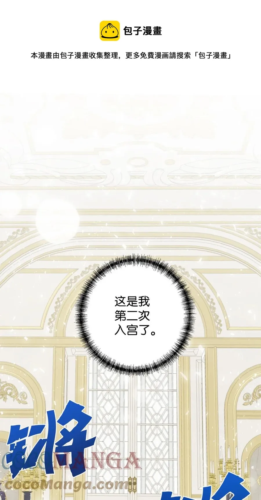 034 表面家人 第1页