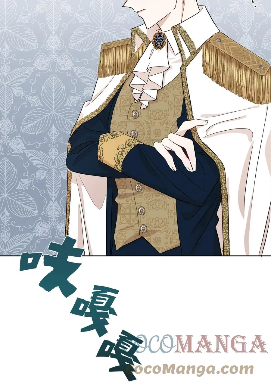 034 表面家人 第4页