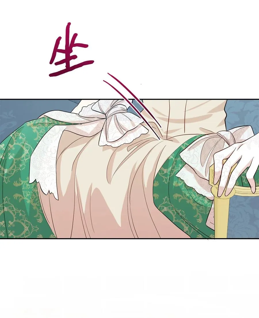 034 表面家人 第20页