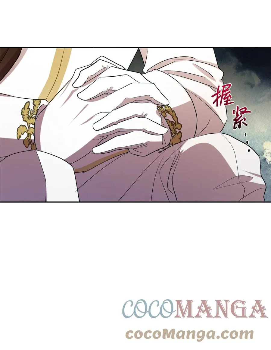 034 表面家人 第34页
