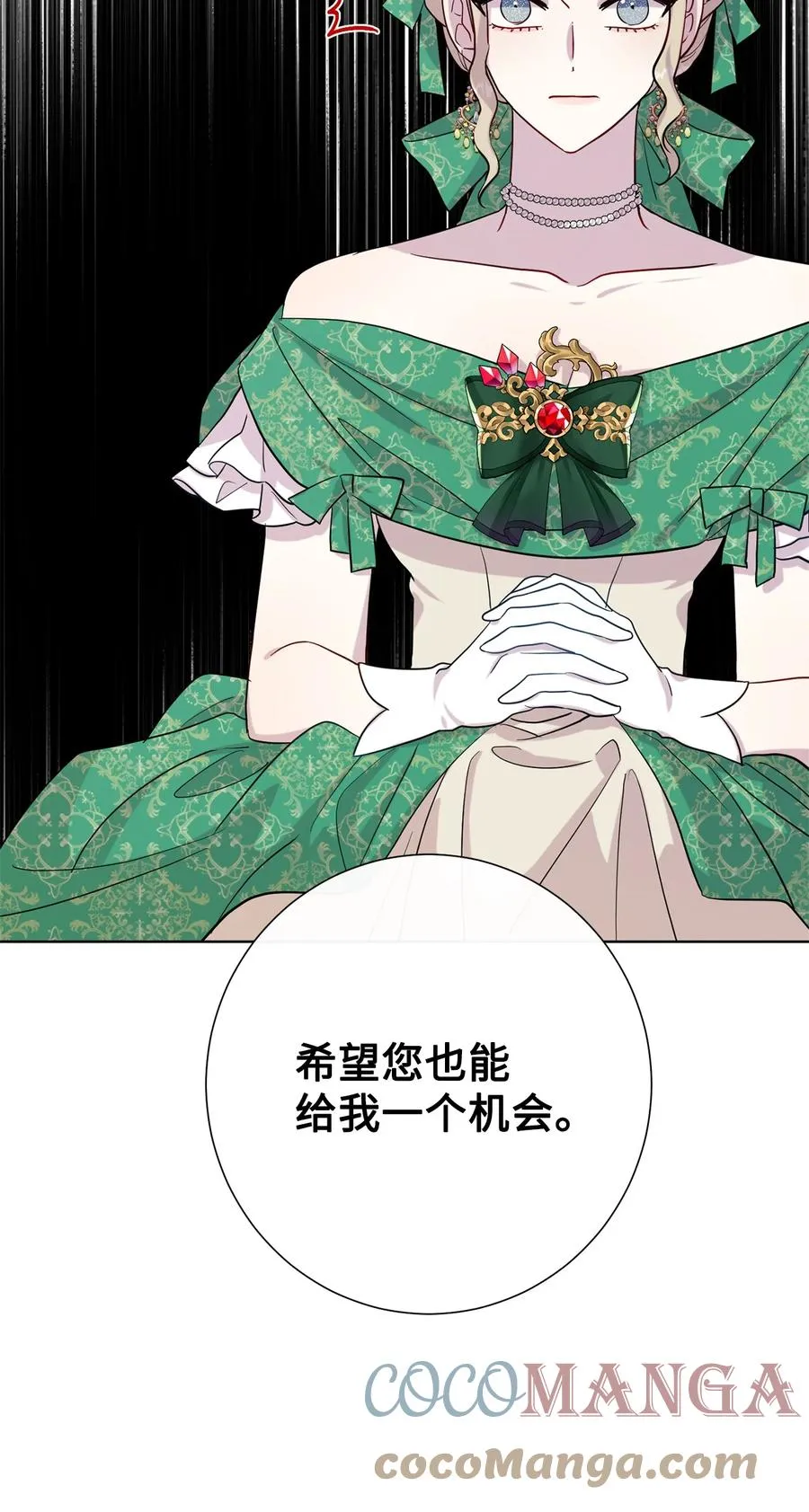 034 表面家人 第40页