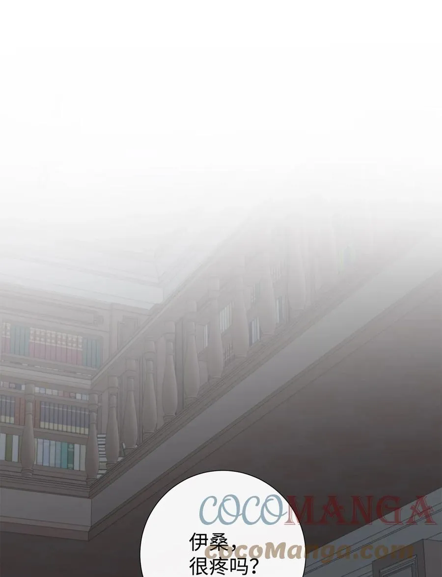 034 表面家人 第61页