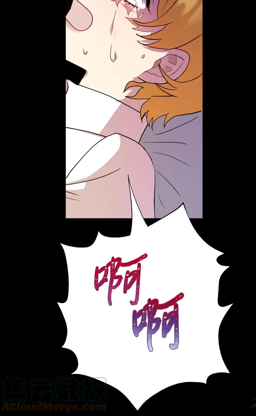 035 被体罚的姐弟 第61页