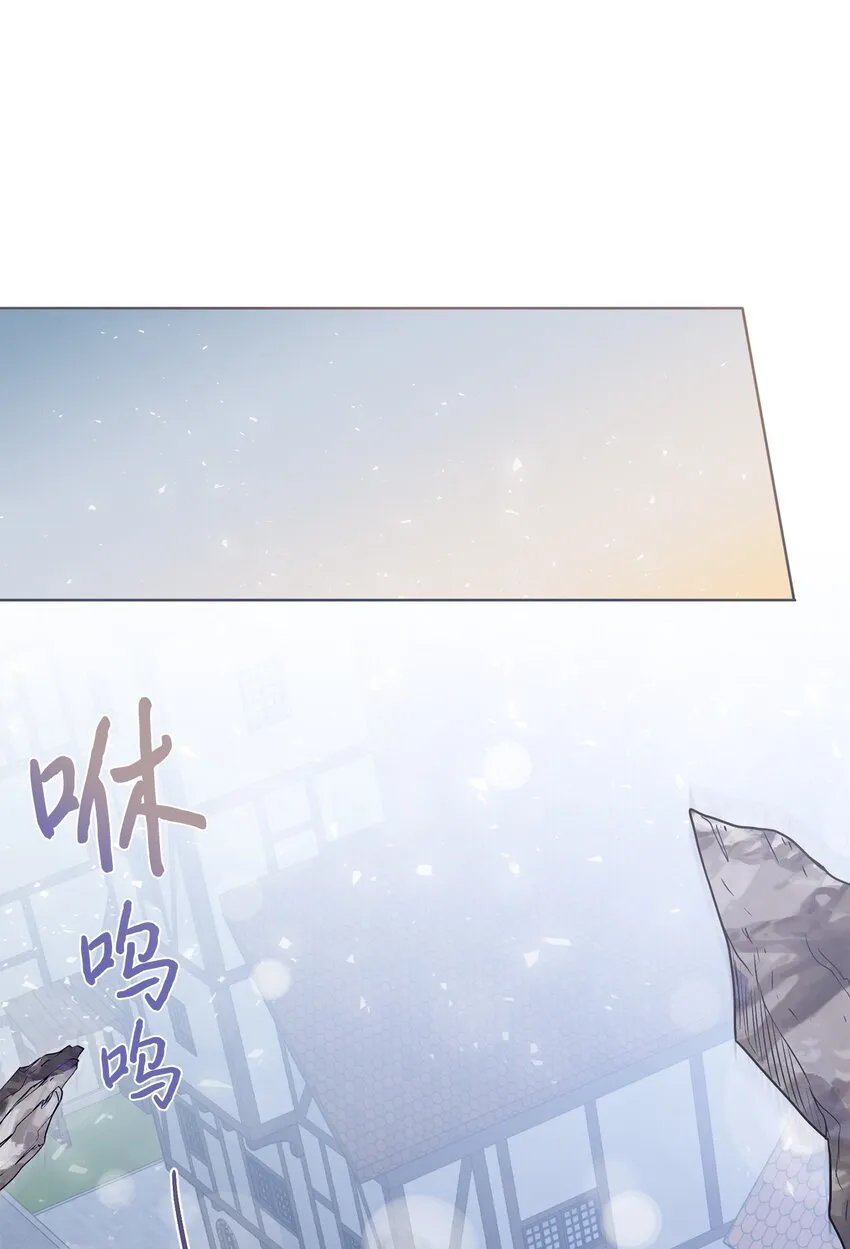 068 不被相信的告白 第1页