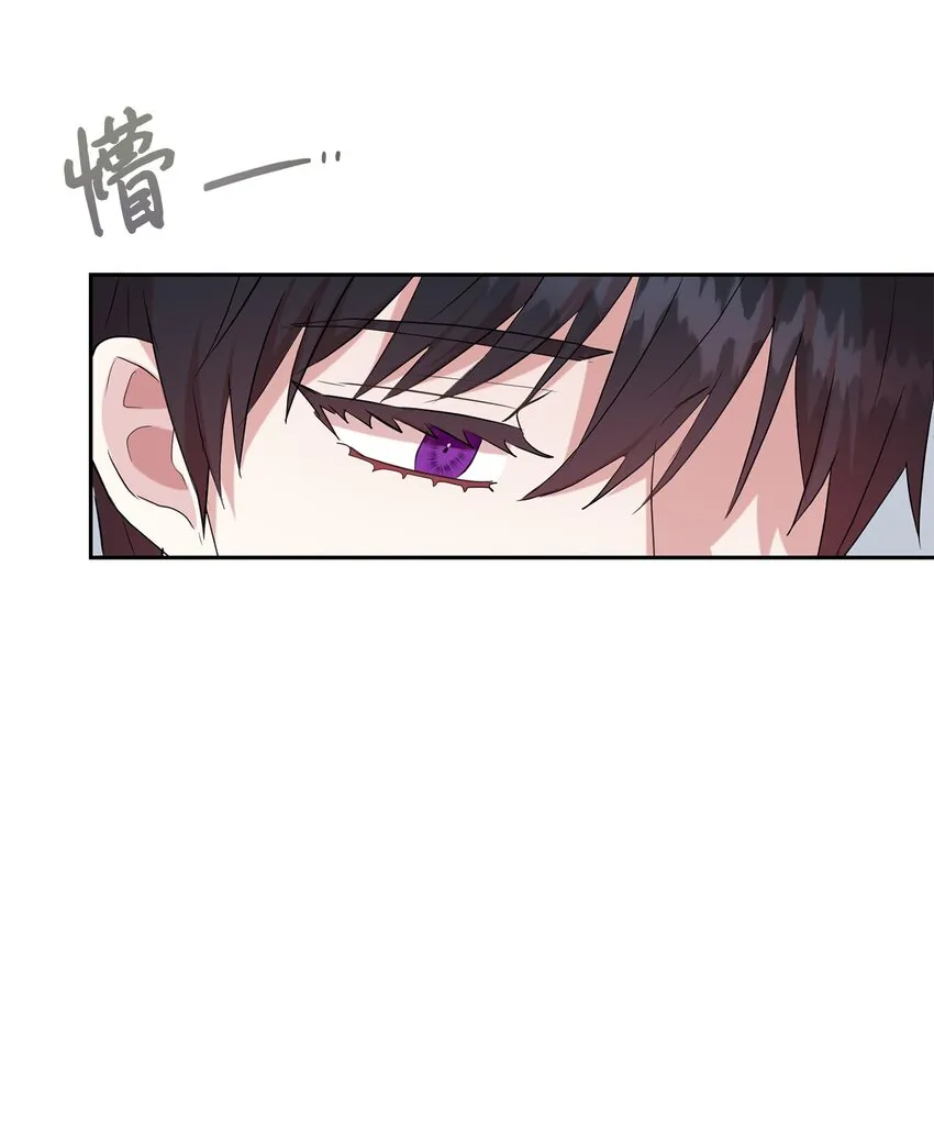 068 不被相信的告白 第37页