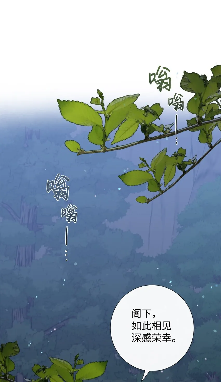 066 反常 第1页