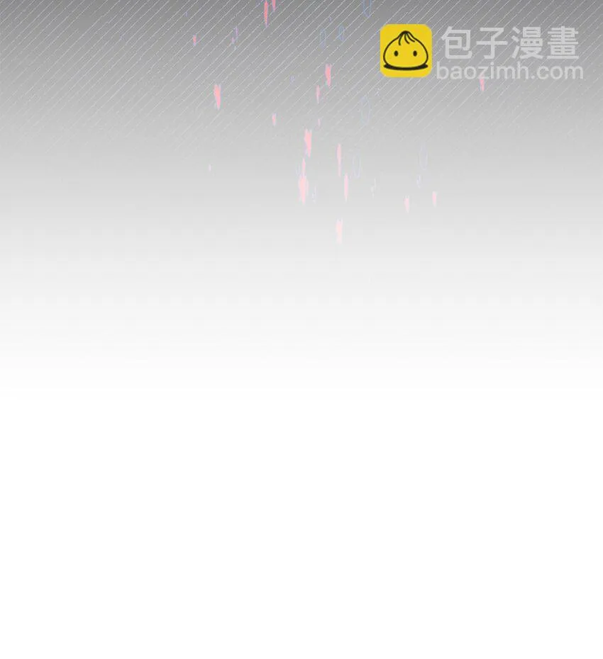 072 癫狂的皇后 第88页