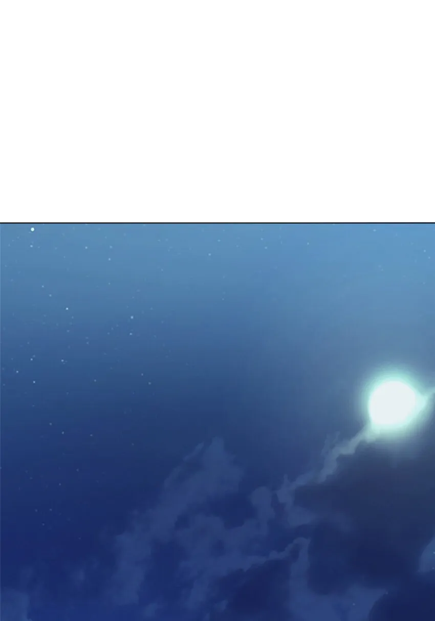 20 郊游 第15页