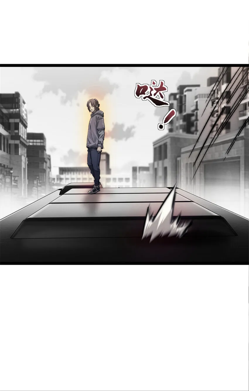 02 额外的24小时 第47页