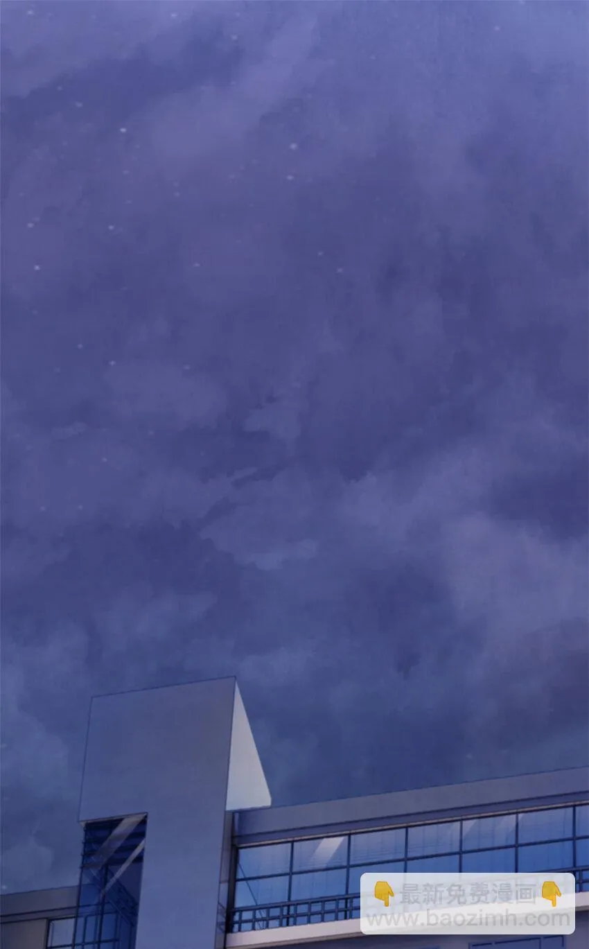 06 逃出生天 第27页