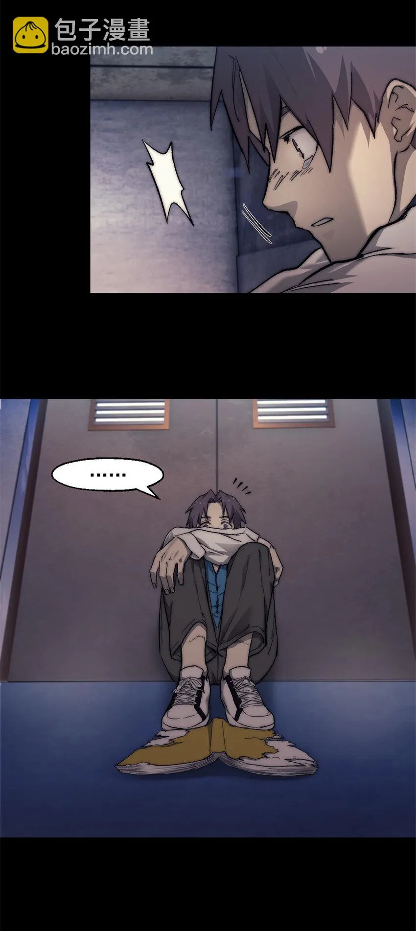 05 无路可逃 第64页