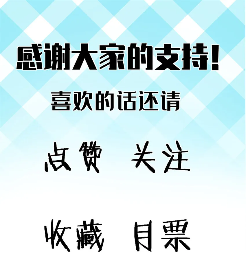 57 交付性命于你手 第40页