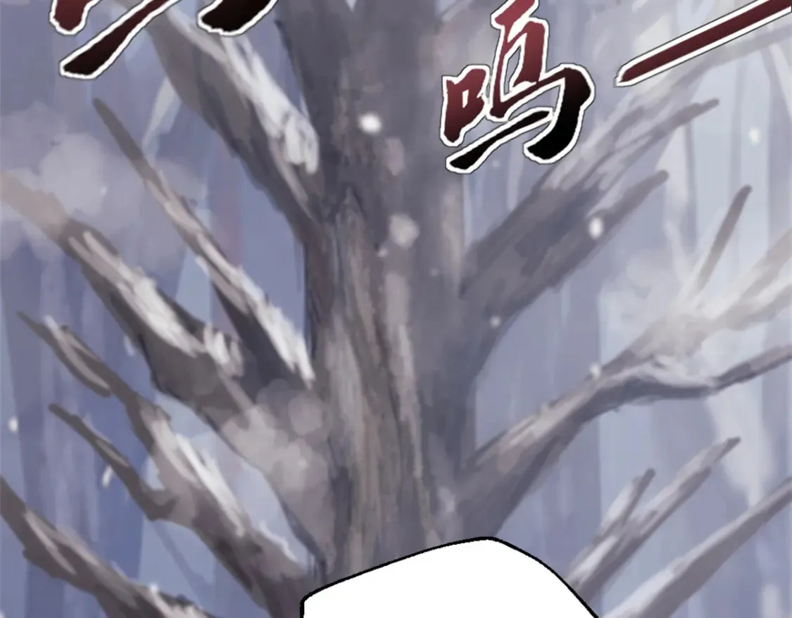 47 白色死神 第100页