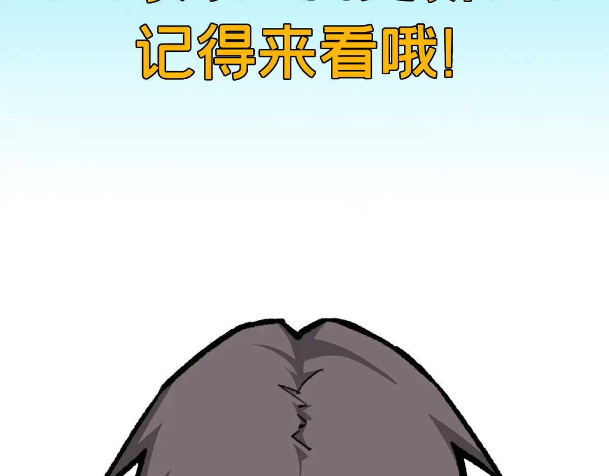 79 木匠肯特  第81页