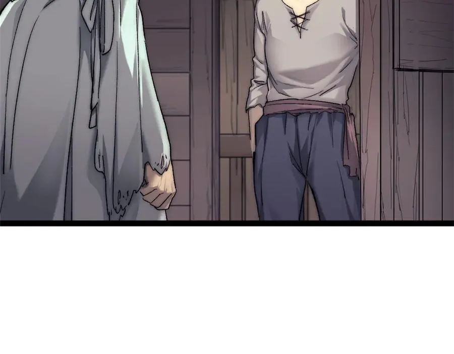 89 寒鸦号，启航！ 第27页