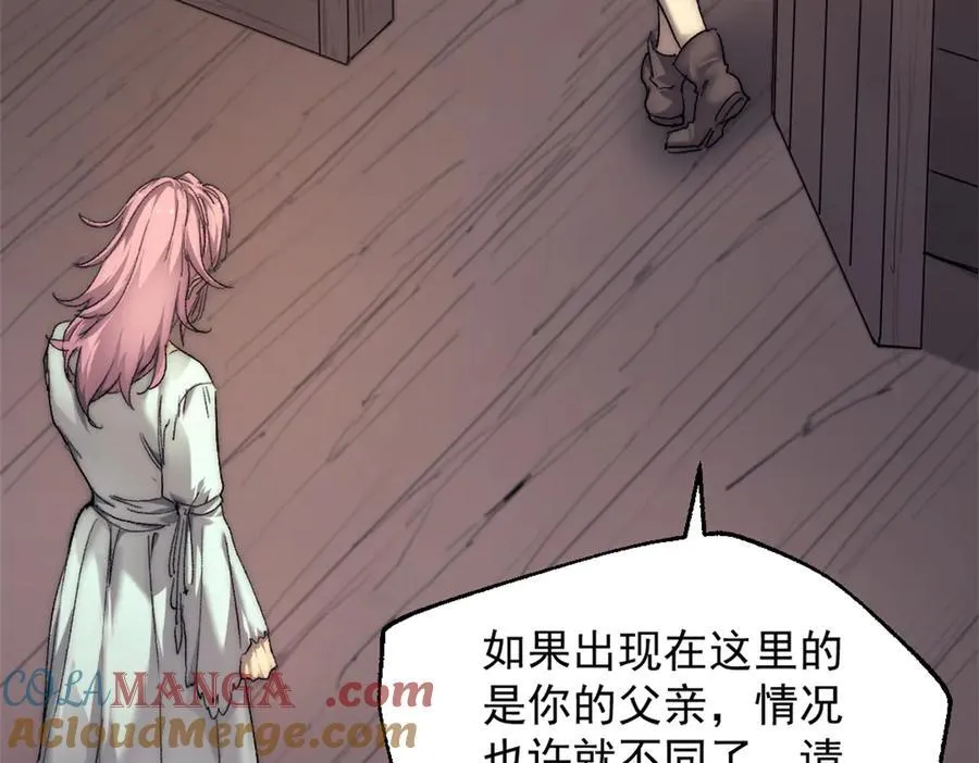 89 寒鸦号，启航！ 第34页