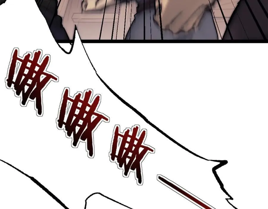 89 寒鸦号，启航！ 第71页