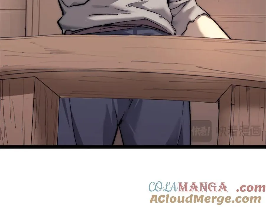 89 寒鸦号，启航！ 第76页