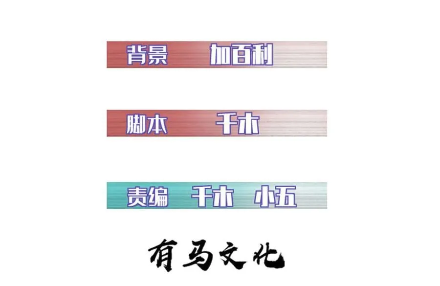 90 一无所获 第2页