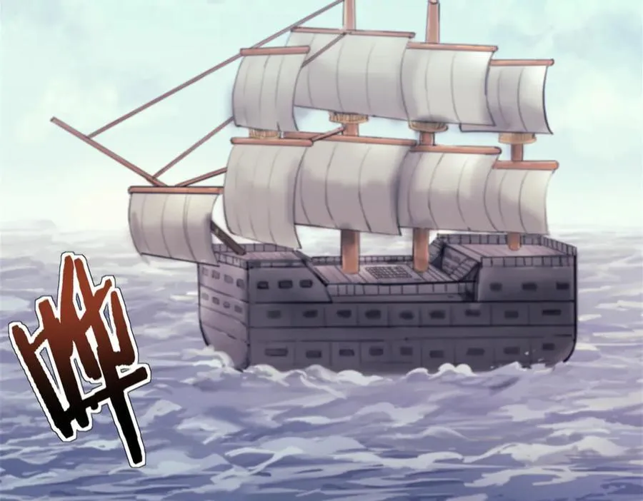 90 一无所获 第5页