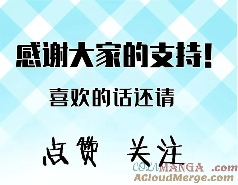 91 海战 第70页