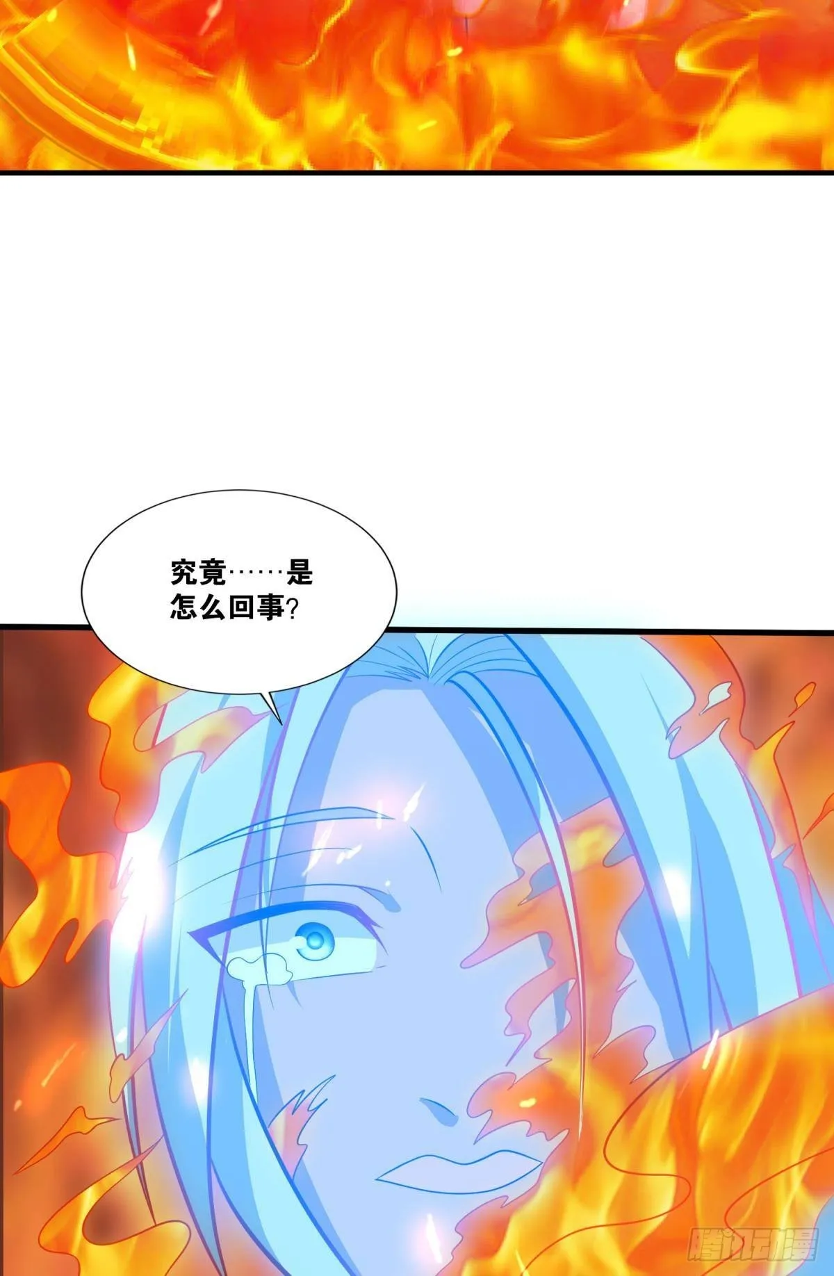 徐淼 第30页