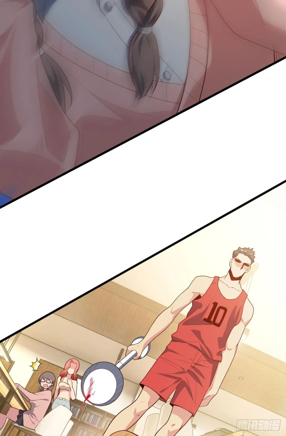 现实危机 第21页