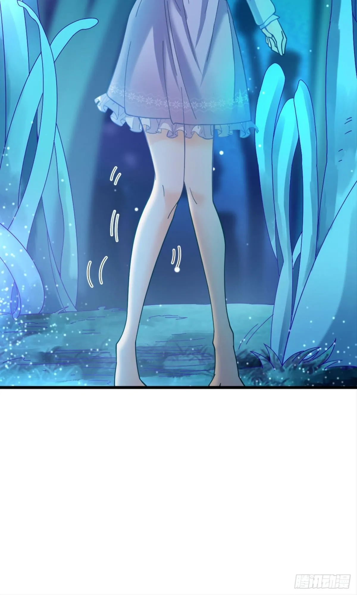 完美开局 第6页
