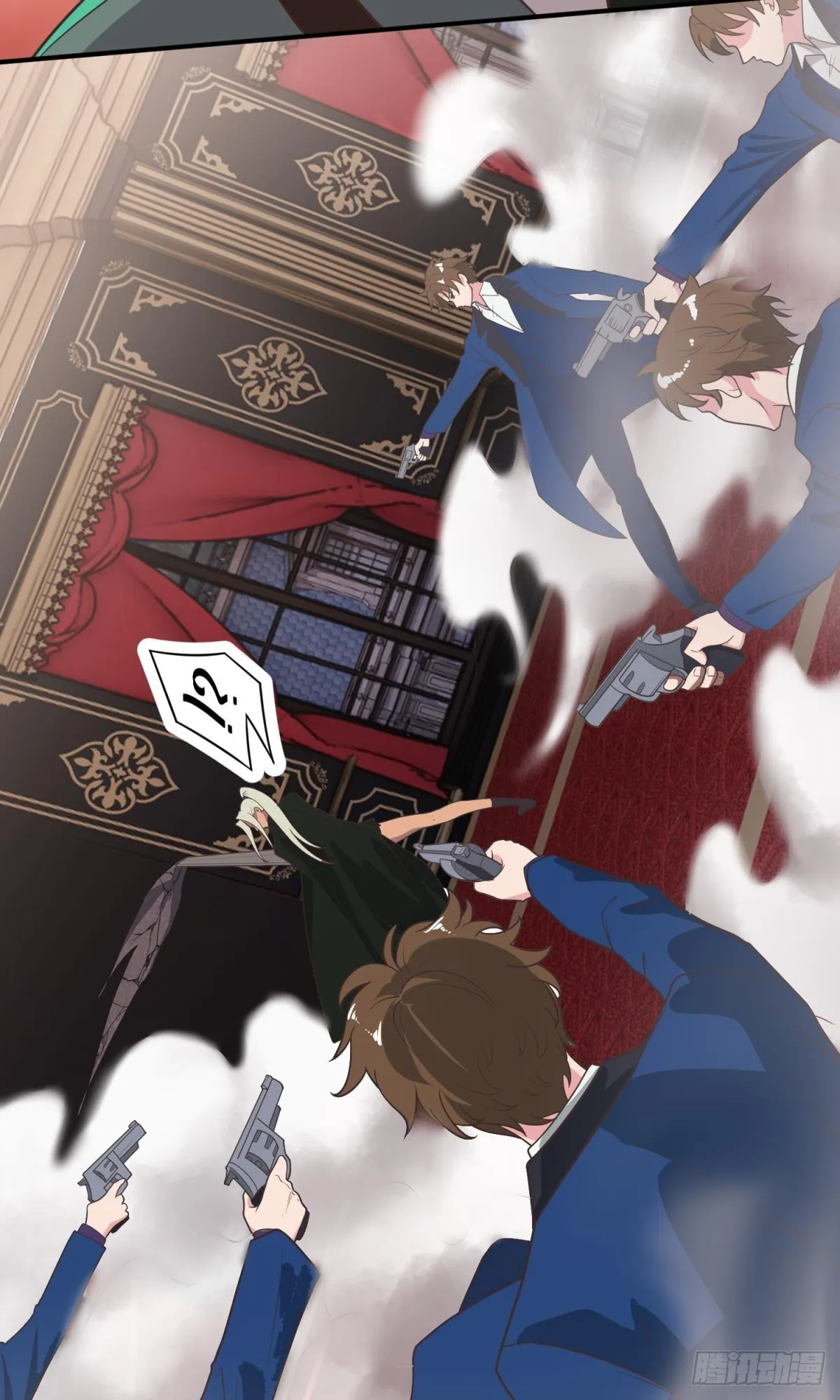 逃亡者 第4页