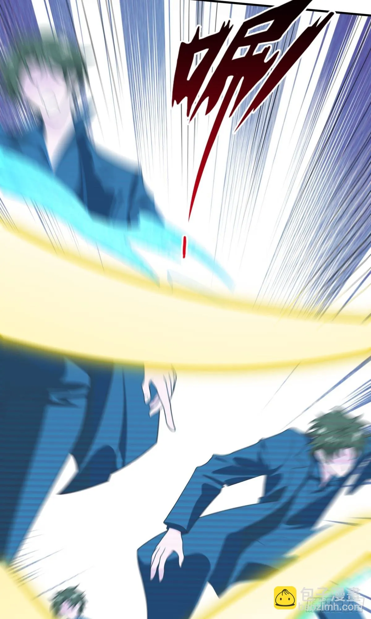 逃亡者 第14页