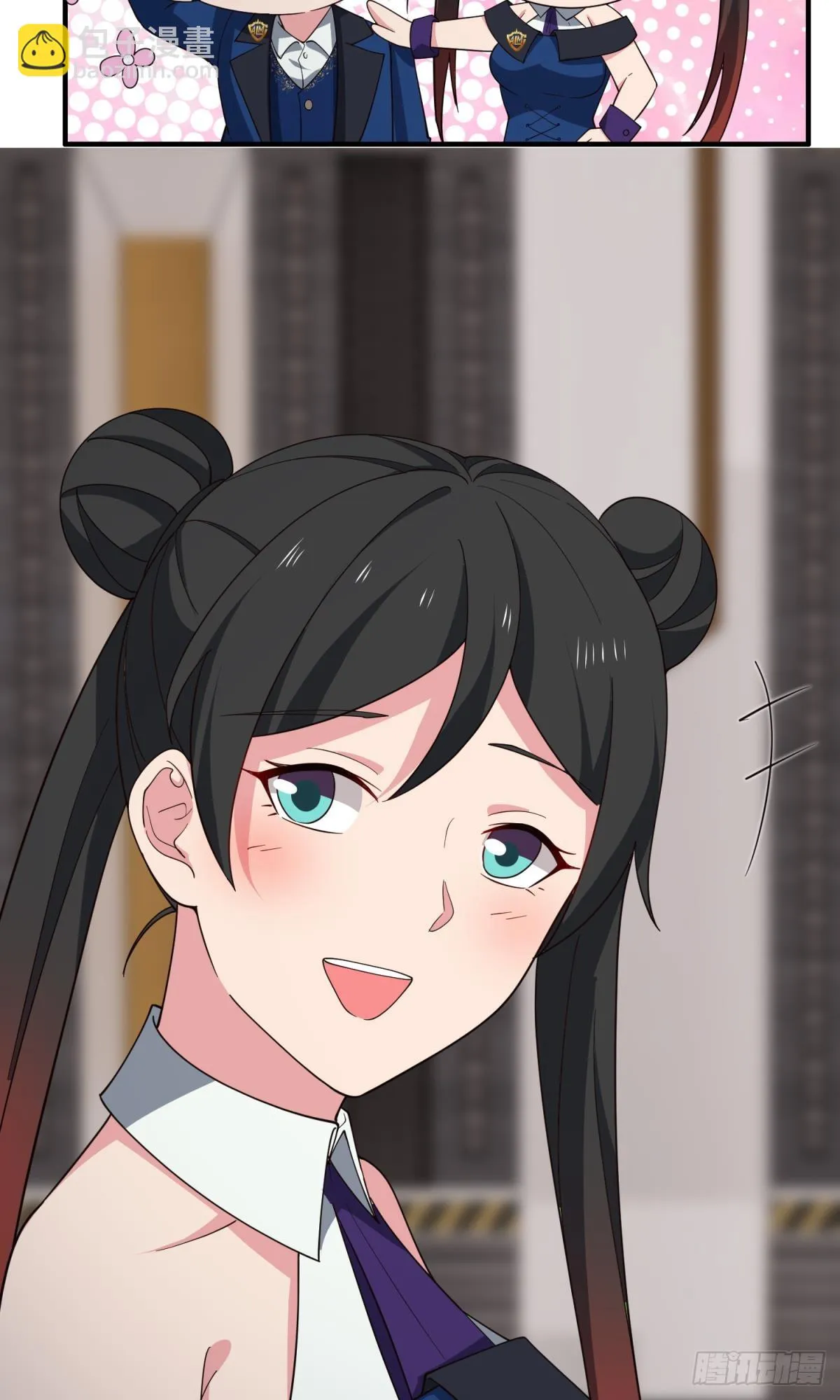绝杀 第16页