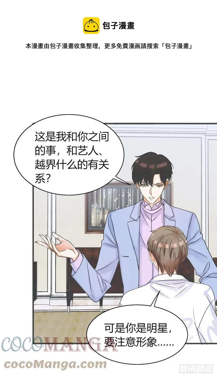 44 第1页