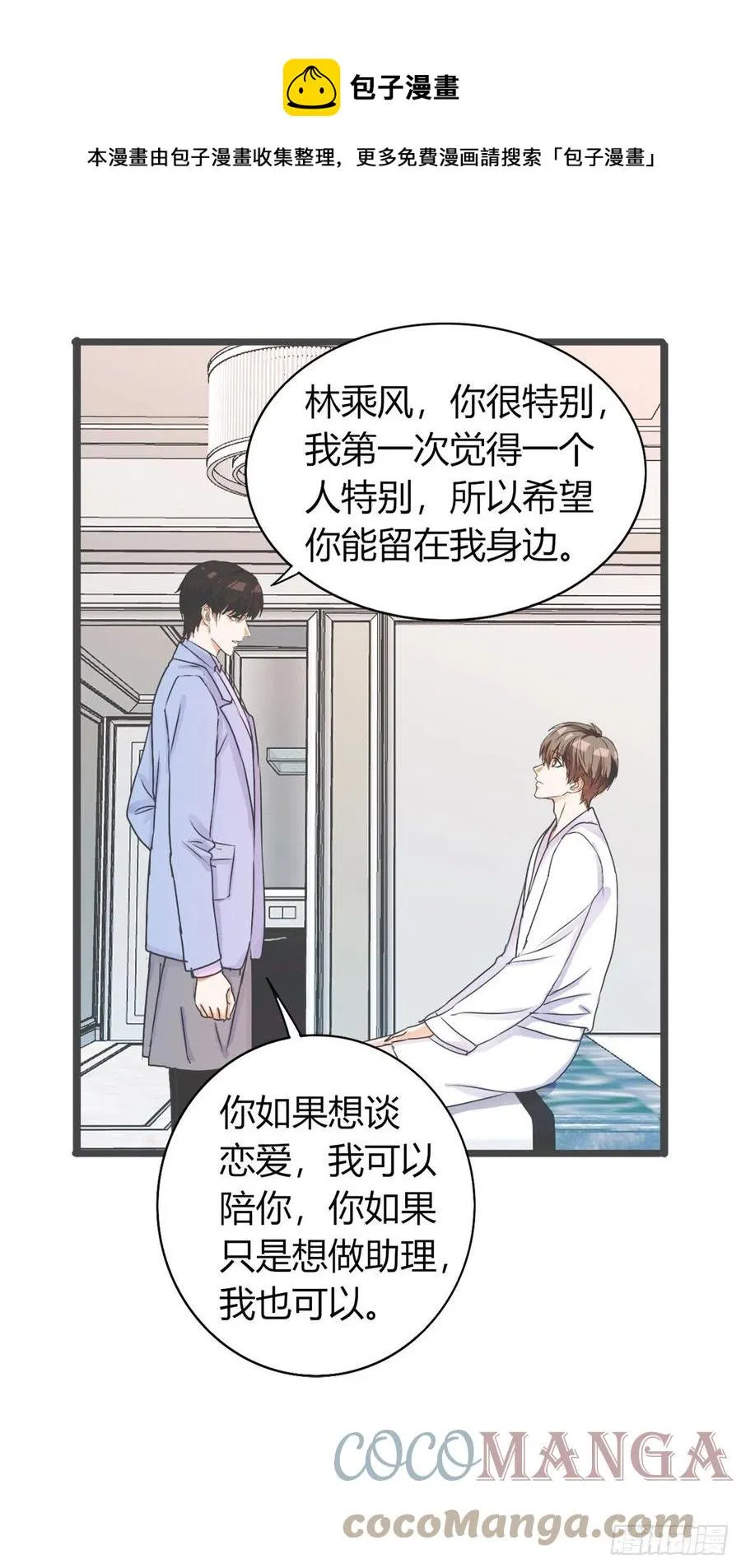 44 第4页