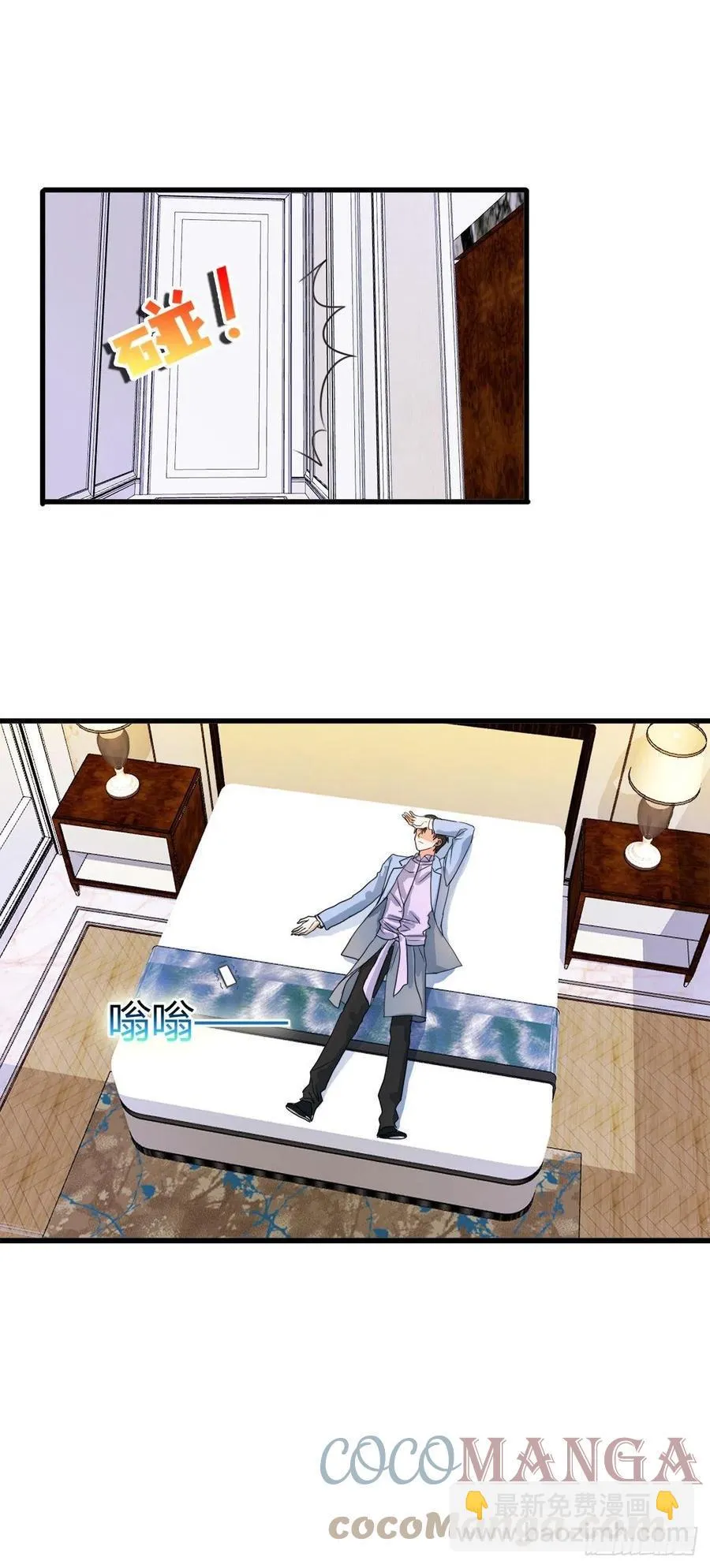 44 第12页