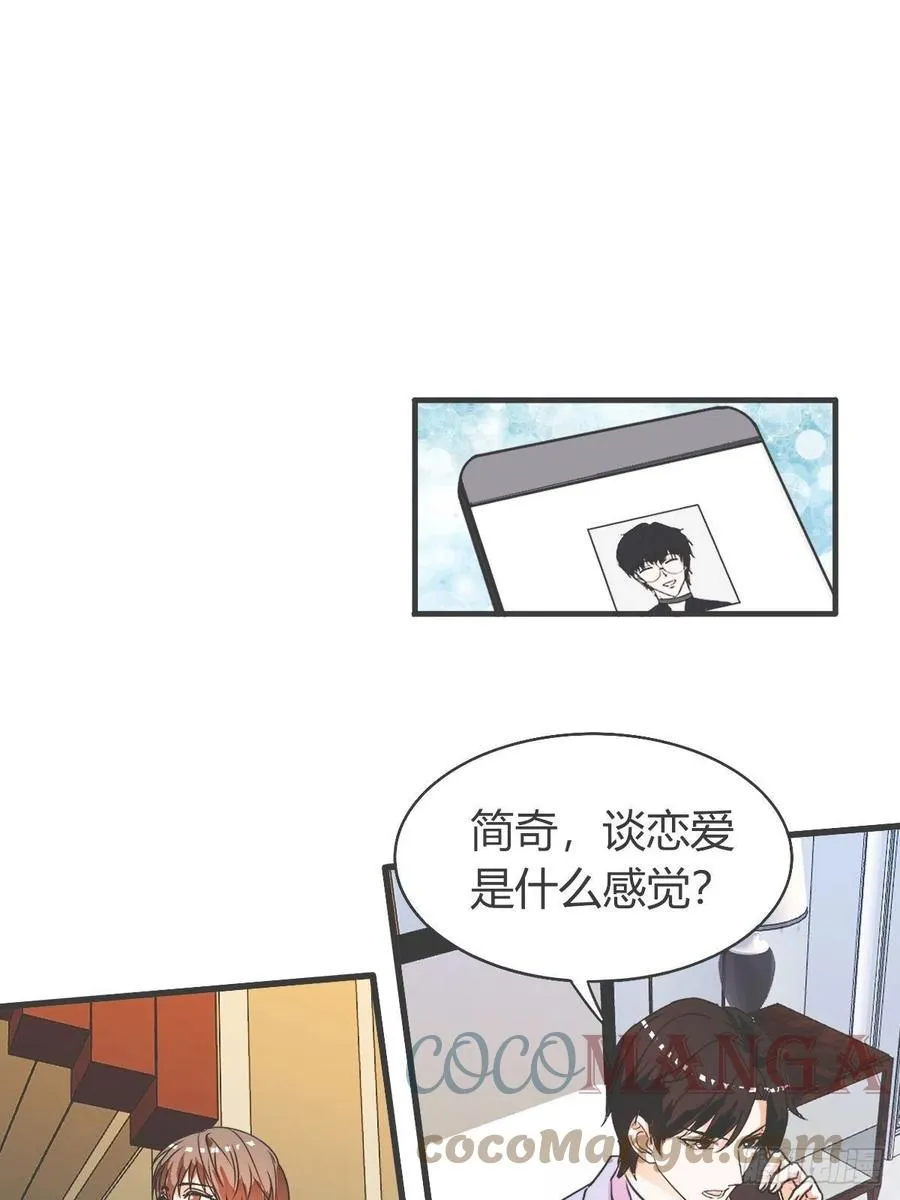 44 第13页