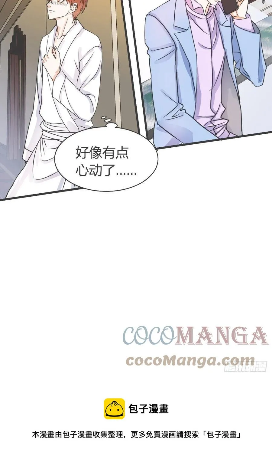 44 第14页