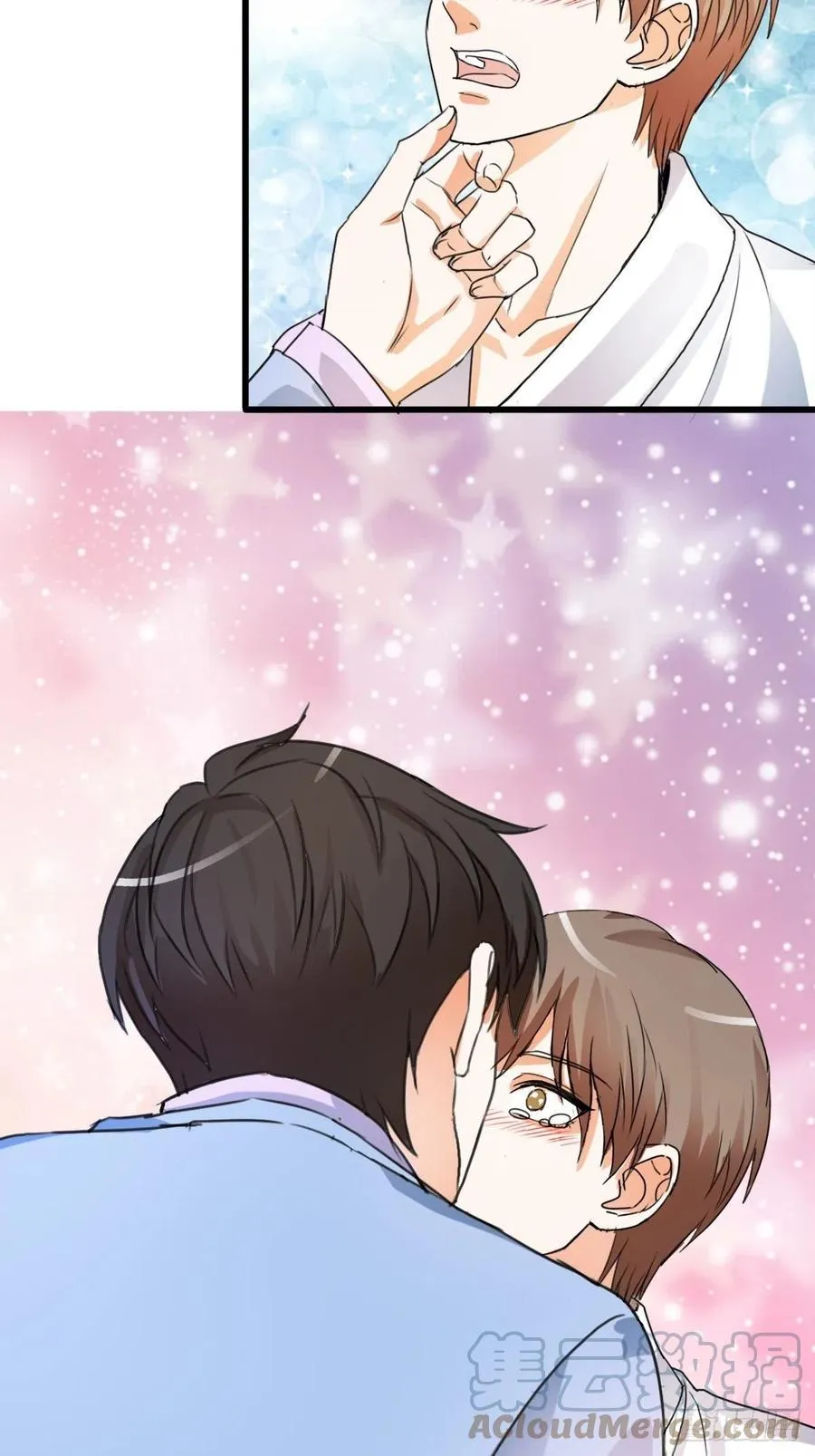 43 第6页