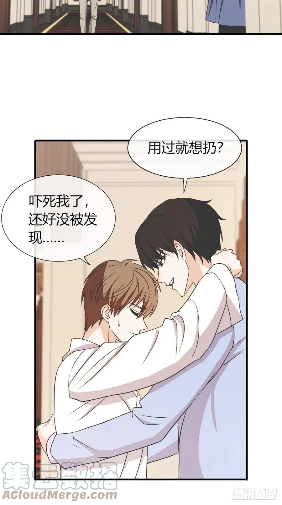 42 第3页