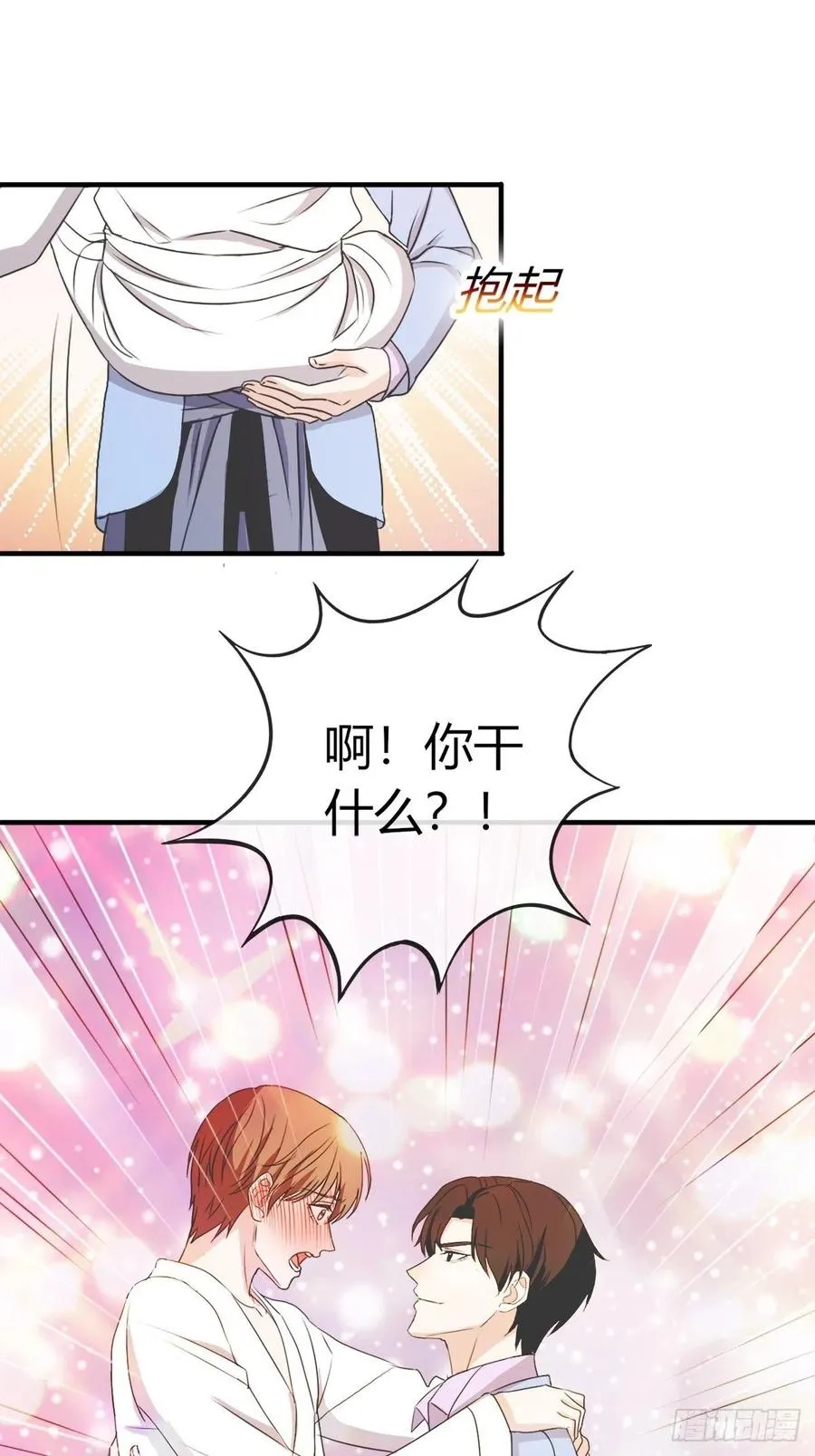 42 第4页