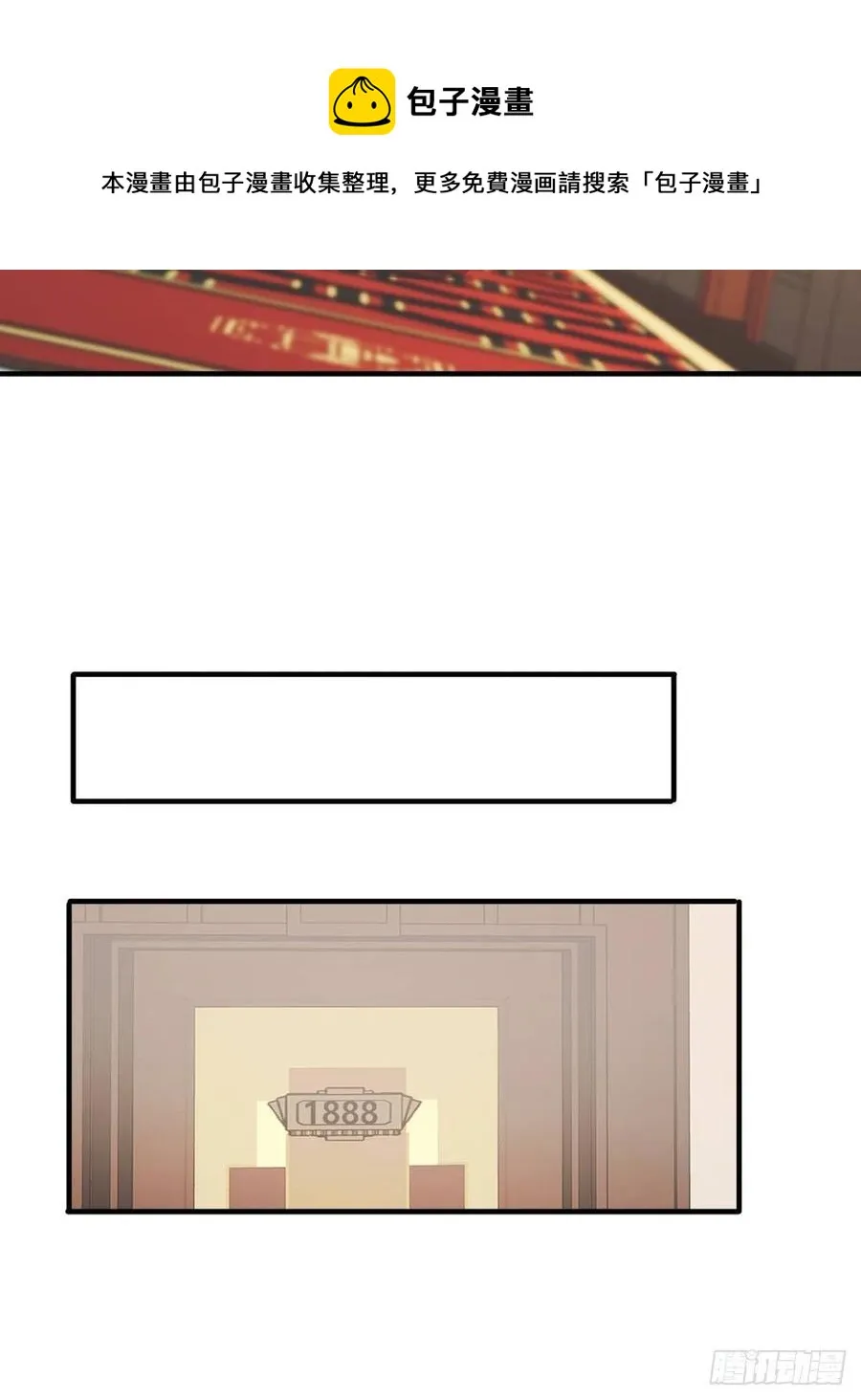 42 第10页