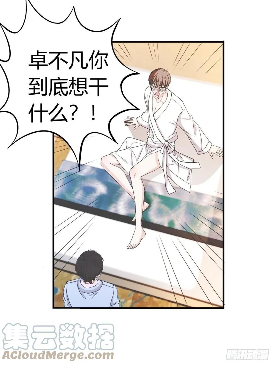 42 第11页