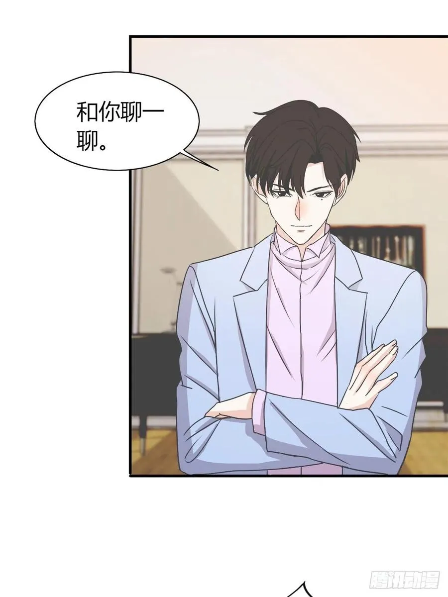 42 第12页