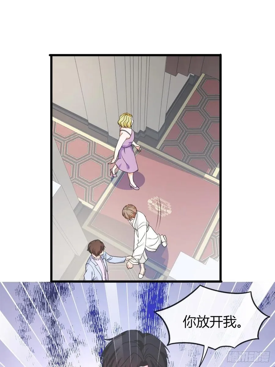 41 第2页