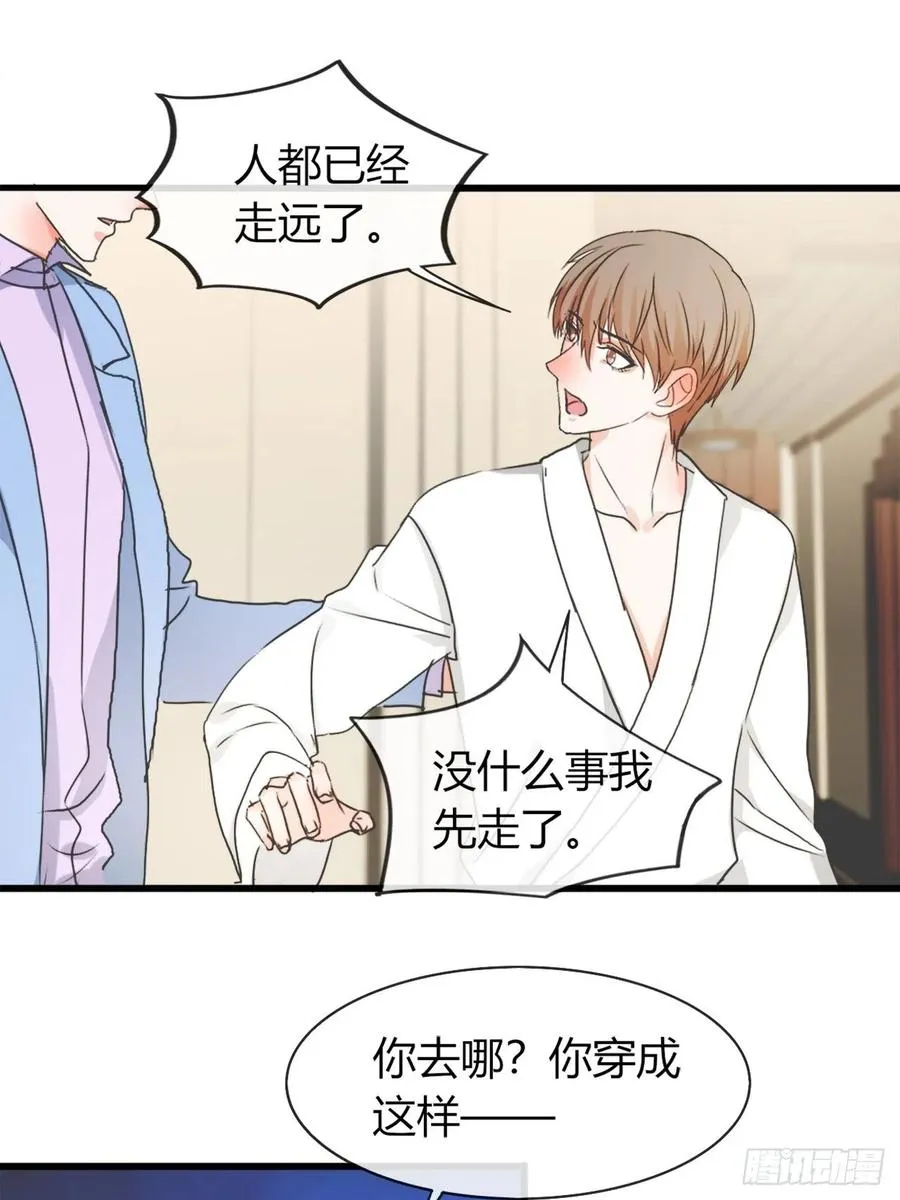 41 第4页