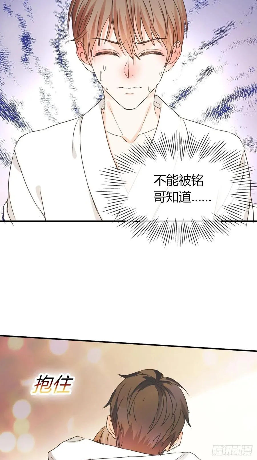 41 第14页